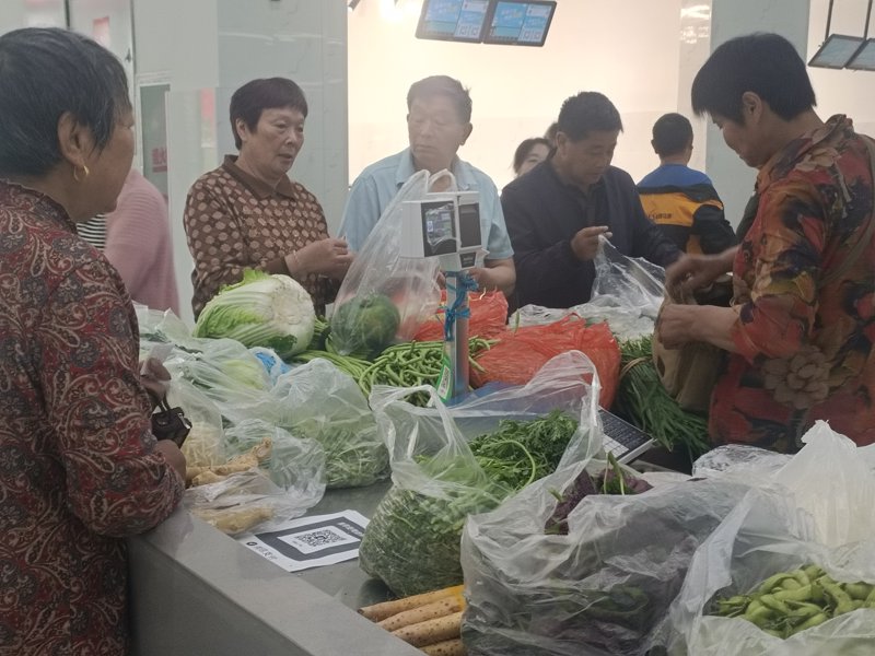 临海蔬菜市场