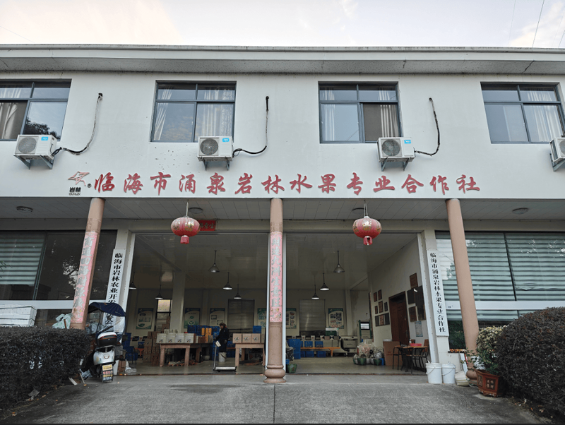 临海果蔬批发:市场的机遇与挑战